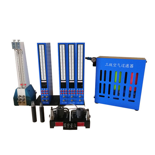 錐度測(cè)量、刀柄錐度檢具、錐度胎具、氣動(dòng)錐度胎具